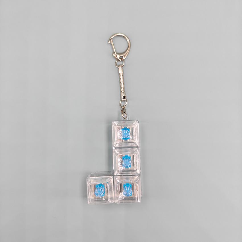 PC123456 Mechanical Keyboard Switch Tester Stress Relief Keychain Toy