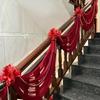 Chinese Wedding Double Happiness Stair Decor Set - Stickers, Flowers, Banners, Lanterns