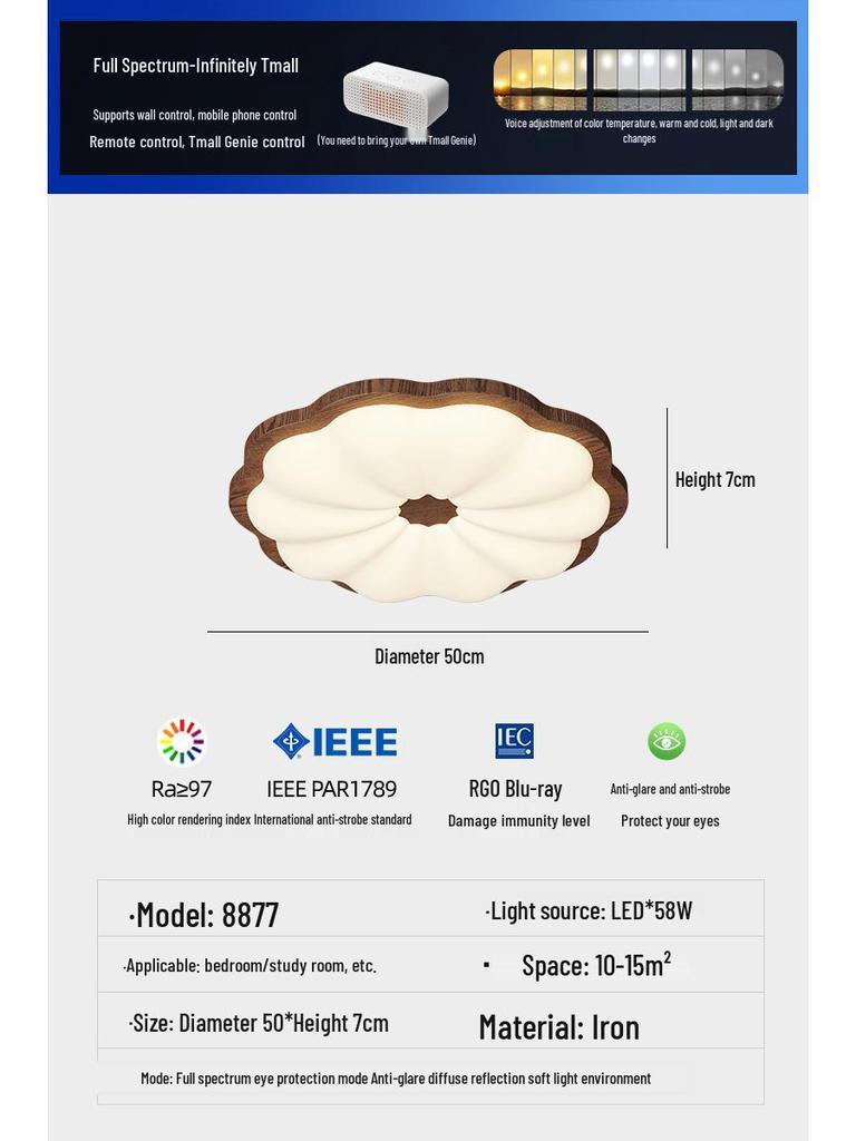 Vintage Cream LED Ceiling Light for Children's Room - Walnut Cookie Design, Super Bright, Full Spectrum