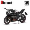 1/12 CFMOTO 450SR Alloy Die Cast Motorcycle Model Vehicle Collection Sound and Light Off Road Autocycle Toys Car