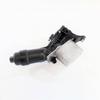 BMW F20/F21 Engine Oil Filter Housing & Cooler (Part #11428585625)