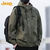 Jeep Men's Hooded Windbreaker Jacket