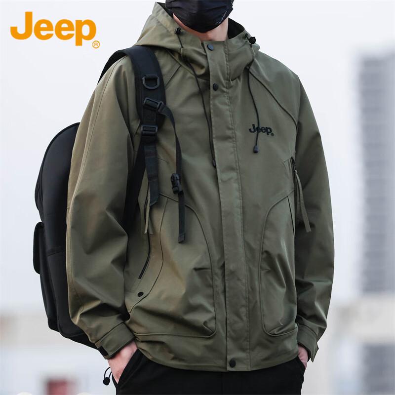 Jeep Men's Hooded Windbreaker Jacket