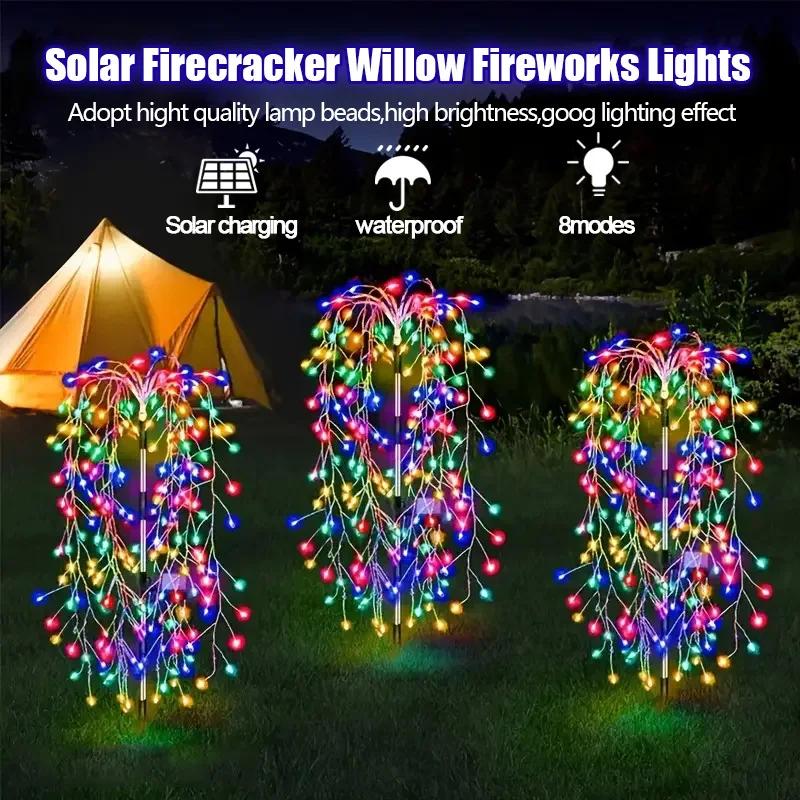 200/100LED Outdoor Solar Fireworks Lighting Decor Led Light Fairy Lights Ramadan Lamp Waterproof String Lights for Courtyards