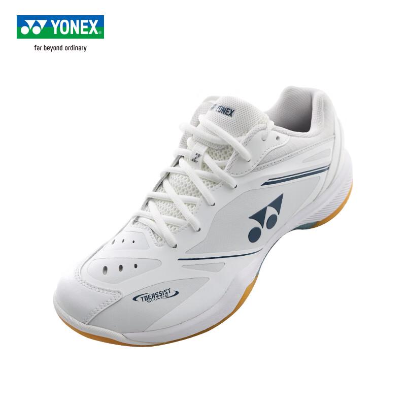 Scarpe da Badminton YONEX SHB65Z4