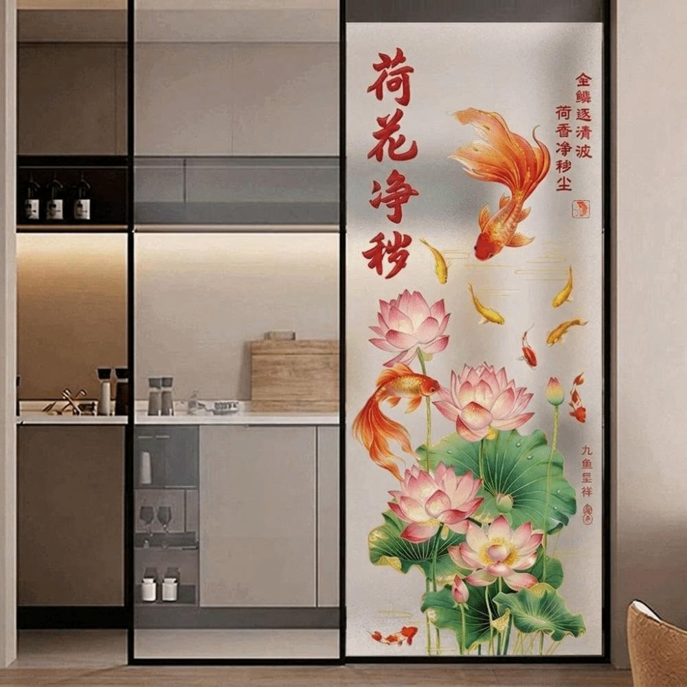 2Pcs Electrostatic Flower Koi Sticker No Glue Static Cling for Bathrooms Living Rooms and Bedrooms