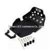 Engine Guard Cover for BMW F800GS/F700GS/F650GS ADV