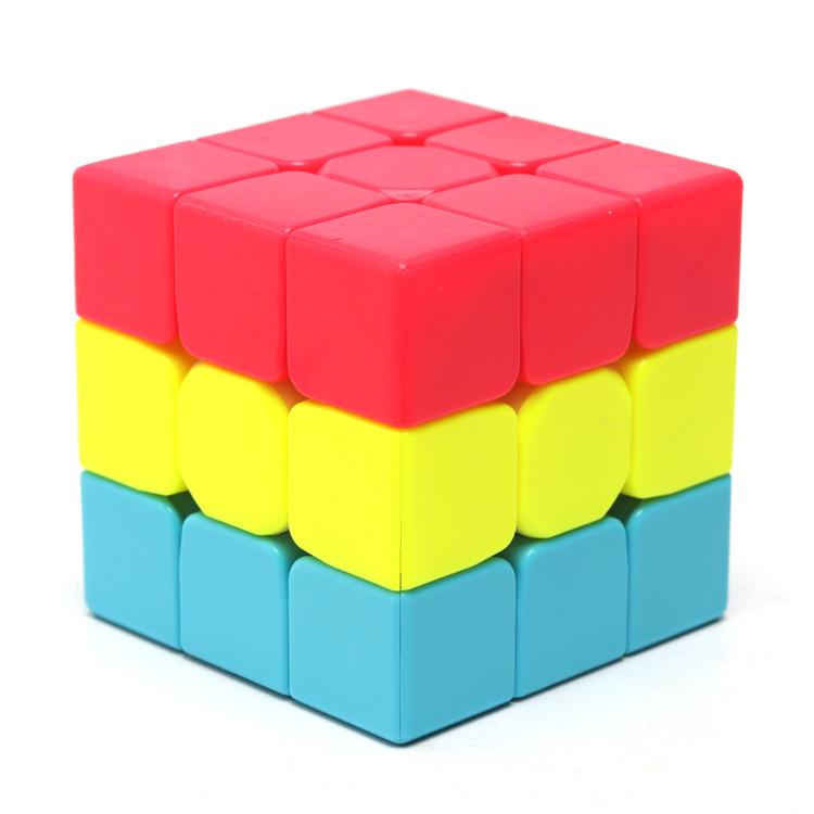 Qiyi Sandwich Burger 3x3x3 Rubik's Cube - Smooth, Flexible Educational Toy for Children