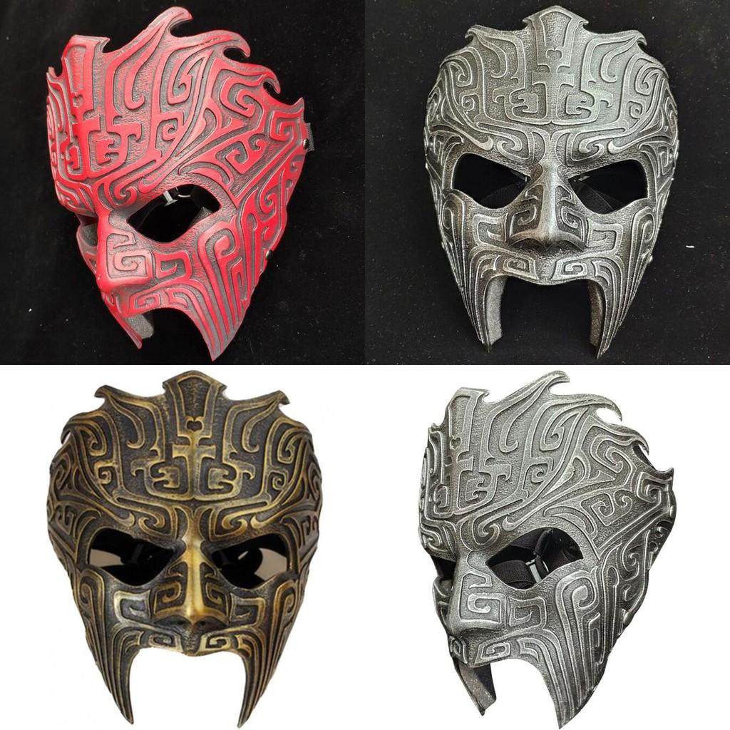 Geometric Pattern Resin Cosplay Halloween Face Mask For Party And Costume