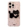 Korean Ins Wave Point Cat Stand for IPhone 16 Phone Case for Apple 15Pro Max Film 13 Soft 17