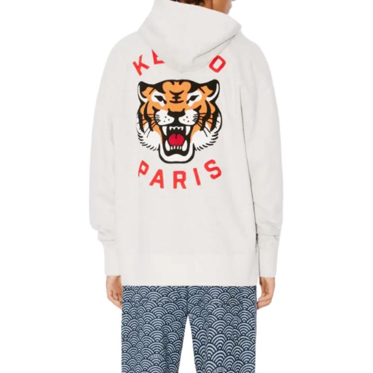 KENZO Lucky Tiger Genderless Embroidered Oversized Hoodie FE58SW0114MF-93