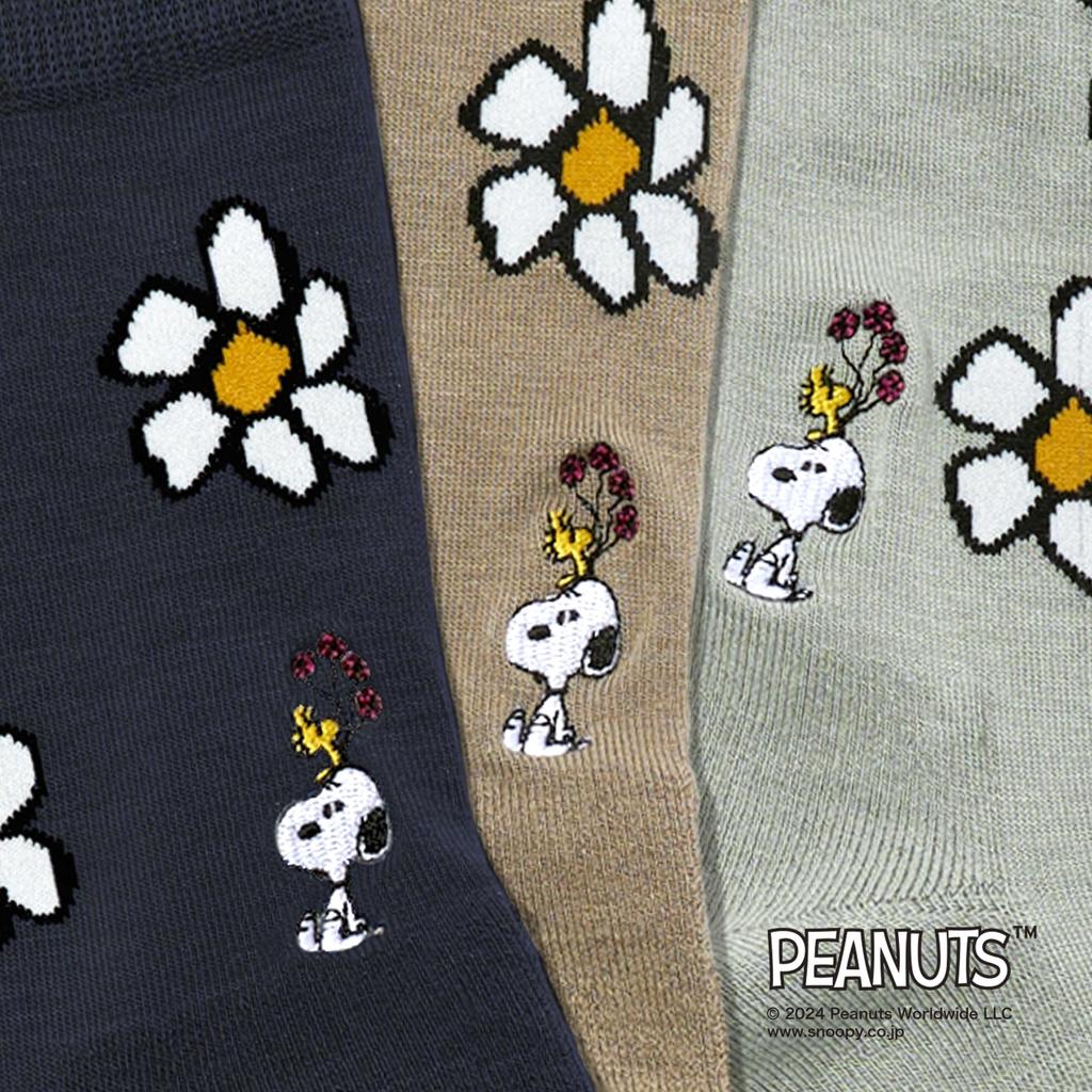 ChicStocks Snoopy Goods Snoopy Gift Socks Socks Made in Japan Flower [CHICSTOCKS] <Official> Men's Women's (S, Celadon)