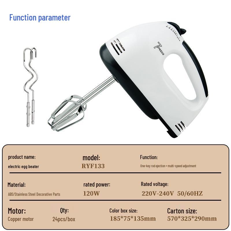 Automatic Handheld Electric Egg Beater and Cream Whipper for Baking