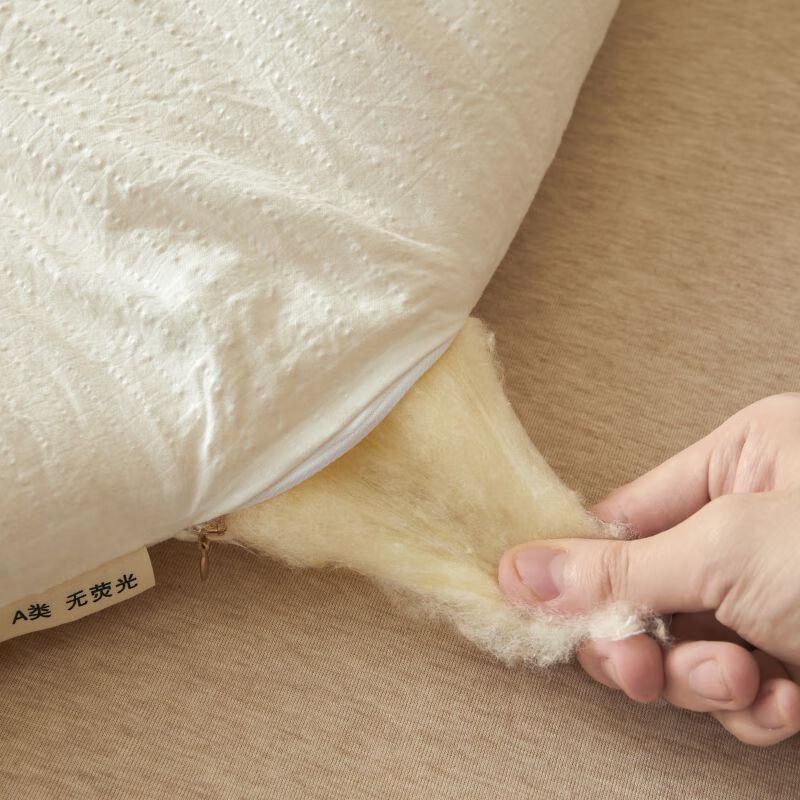 Natural Soybean Fiber Waffle Quilt