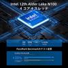 BMAX B4 Plus N100 Mini Up to 16GB DDR4 512GB Windows 11 4K Triple Display Full HDMI BT Mini PC PC Quad-Core, Quad-Thread, 3.4GHz, + SSD, M.2/2.5-inch