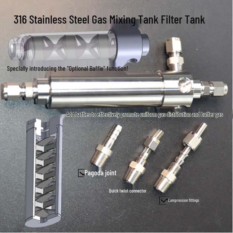Zhong Ge PVC Mixing Tank