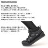 Daiwa Felt Spike Sole Fishing Shoes DS-2504 Black 26.5cm