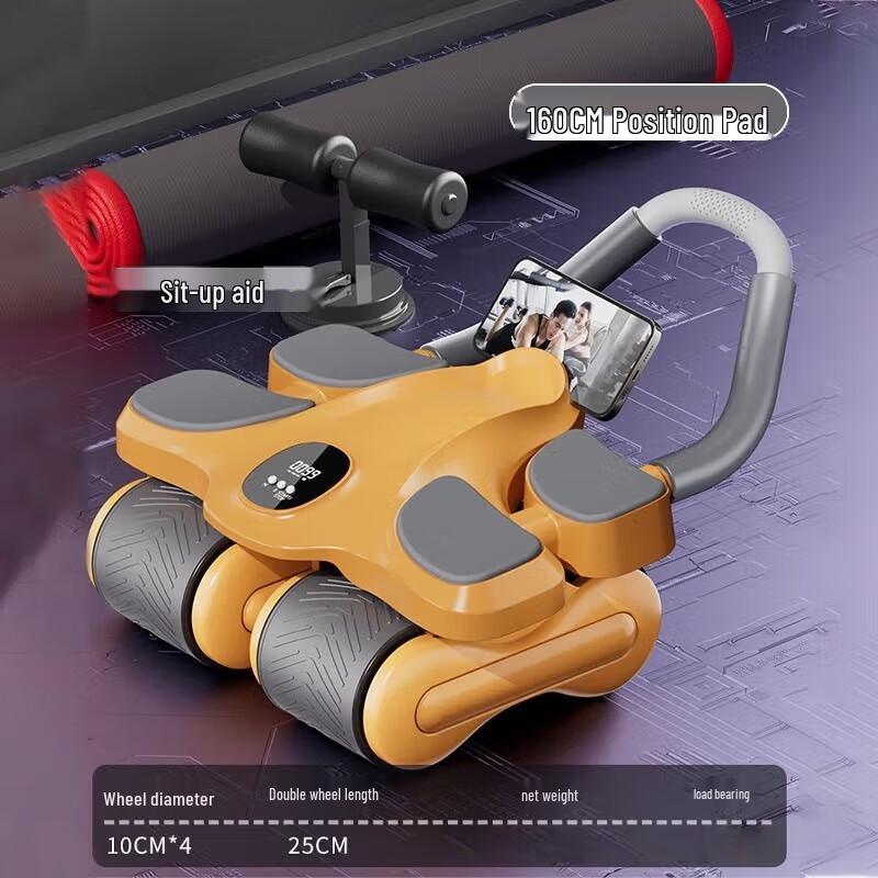 WEZHO Automatic Rebound Elbow Support 4-Wheel Abdominal Roller