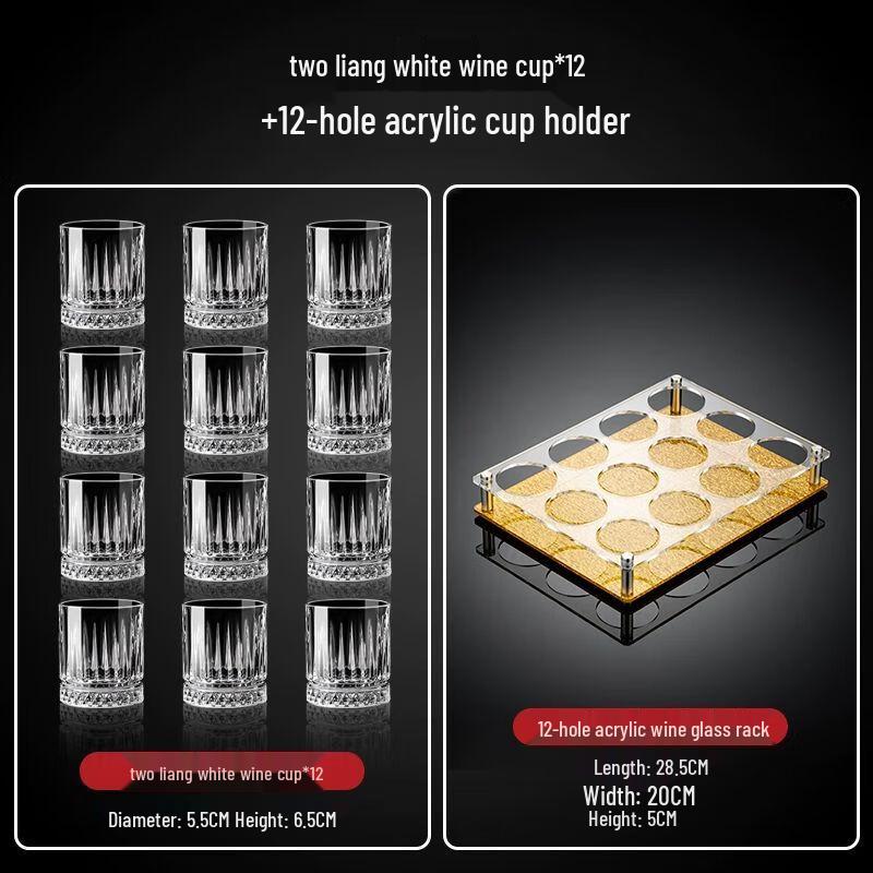Jiakangming Gold-Trimmed High Borosilicate Glass Set