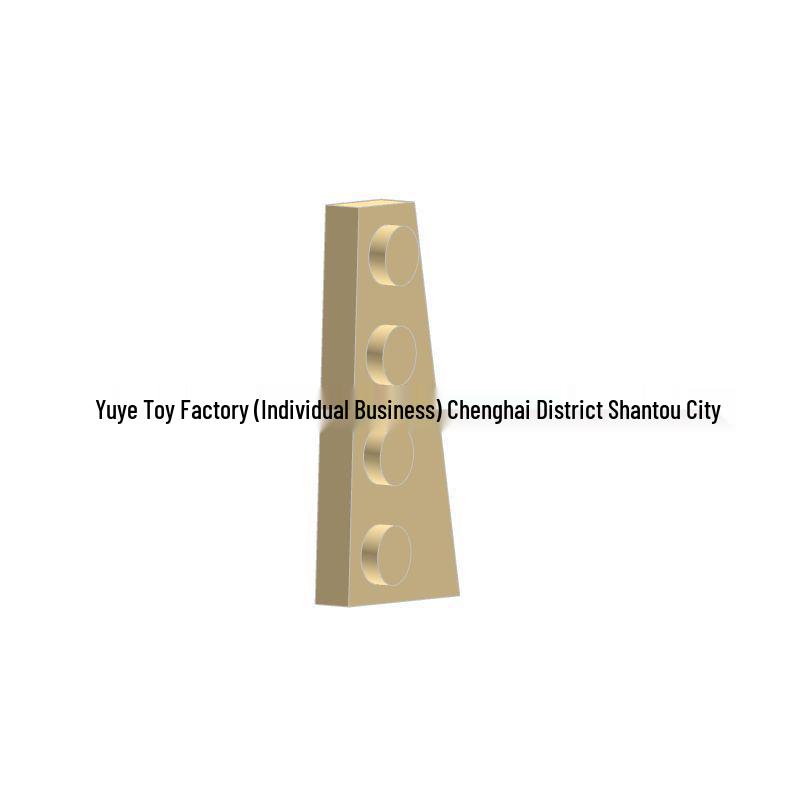 Compatible MOC Bricks 41769: 1x2x4 Right Wedge Plate for Educational DIY Toy Assembly 0.5 kg