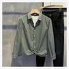 Men's Striped Embroidered Long Sleeve Lapel Shirt - Casual, Iron-Free, Slim Fit, Autumn.