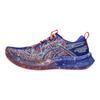 NOOSA TRI 16 Women Low Top Running Shoes 1012B675-403