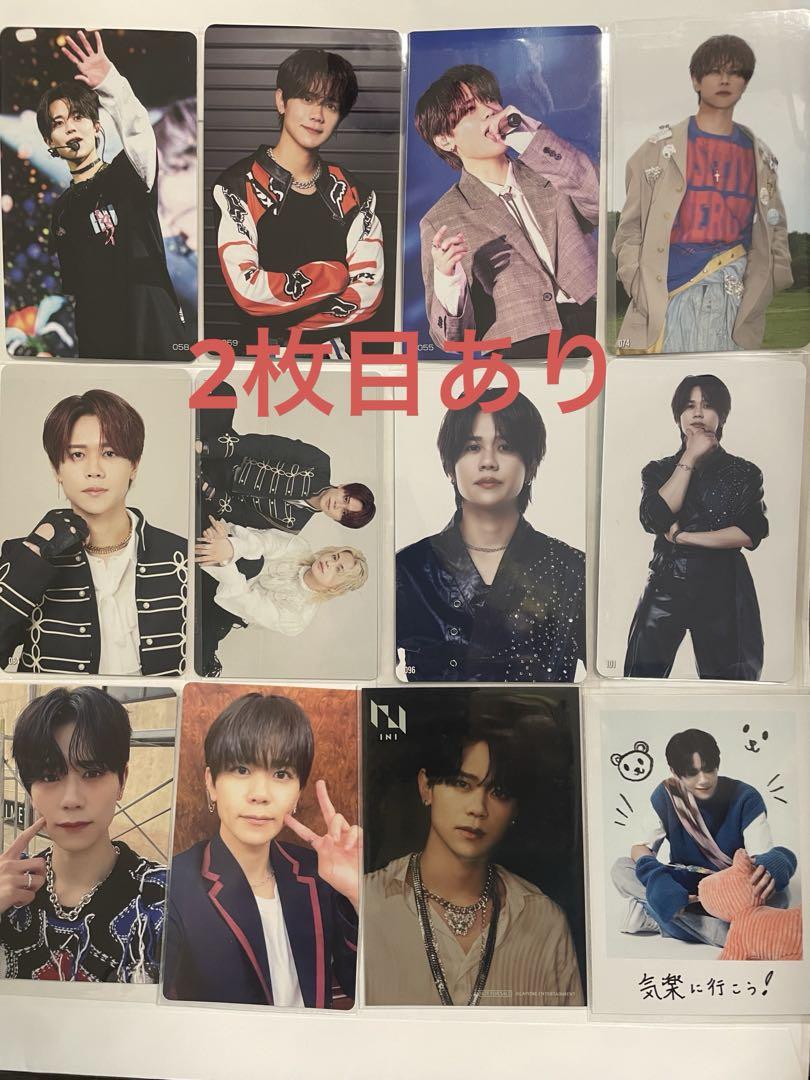 

[USED] INI Kyosuke Fujimaki Past Trading Cards Can Badge