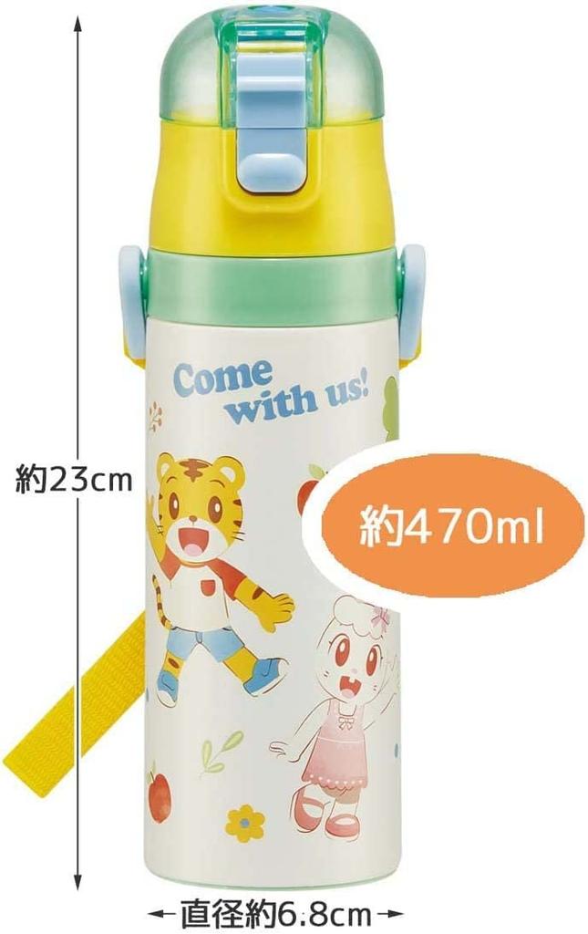 Skater Water Bottle 470ml Shimajiro 23 Stainless Steel Sports Bottle Children's SDC4-A