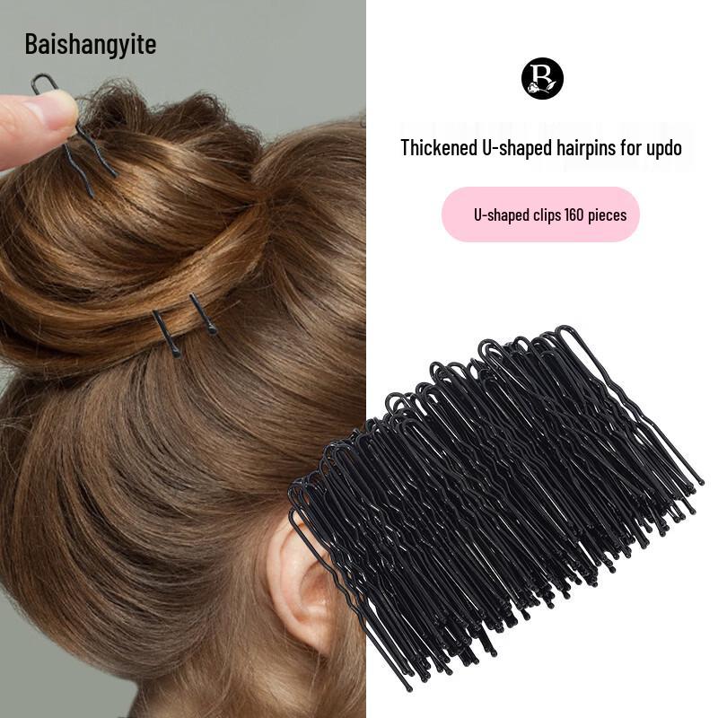 Invisible U-Shaped Hair Pins for Buns