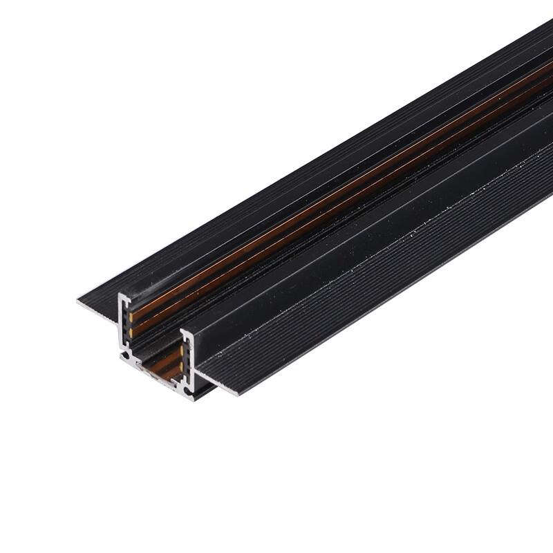 OEING Mini Magnetic LED Track Light