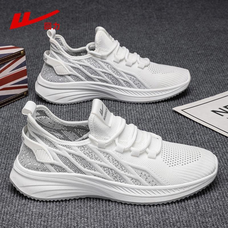 Men's shoes summer breathable new mesh shoes men's thin mesh casual shoes men's sports shoes men's
