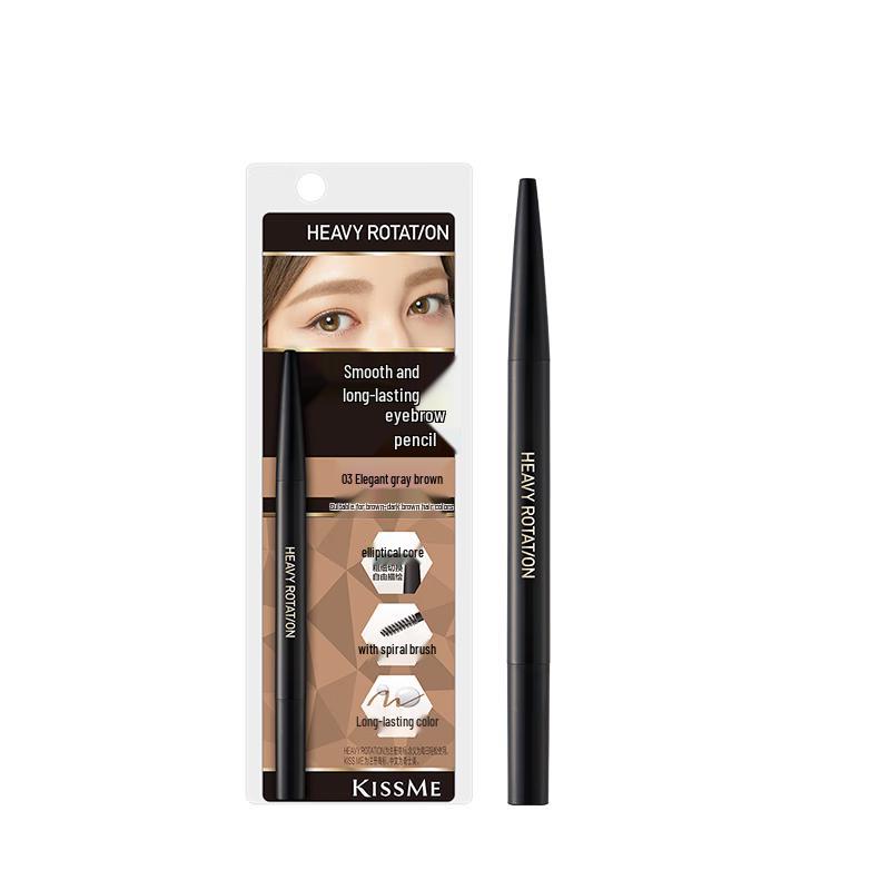 KISS ME Smooth Long-Lasting Eyebrow Pencil