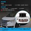 Alternator for Suzuki Every DA64V No Core Return Compatible with Genuine Part Numbers and DA64W. Required. 31400-68H00, 31400-68H01, A1TA4091,