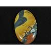 27X40X05MM Natural Malingano Jasper Oval Cabochon Loose Gemstone 62Cts. SK-4701