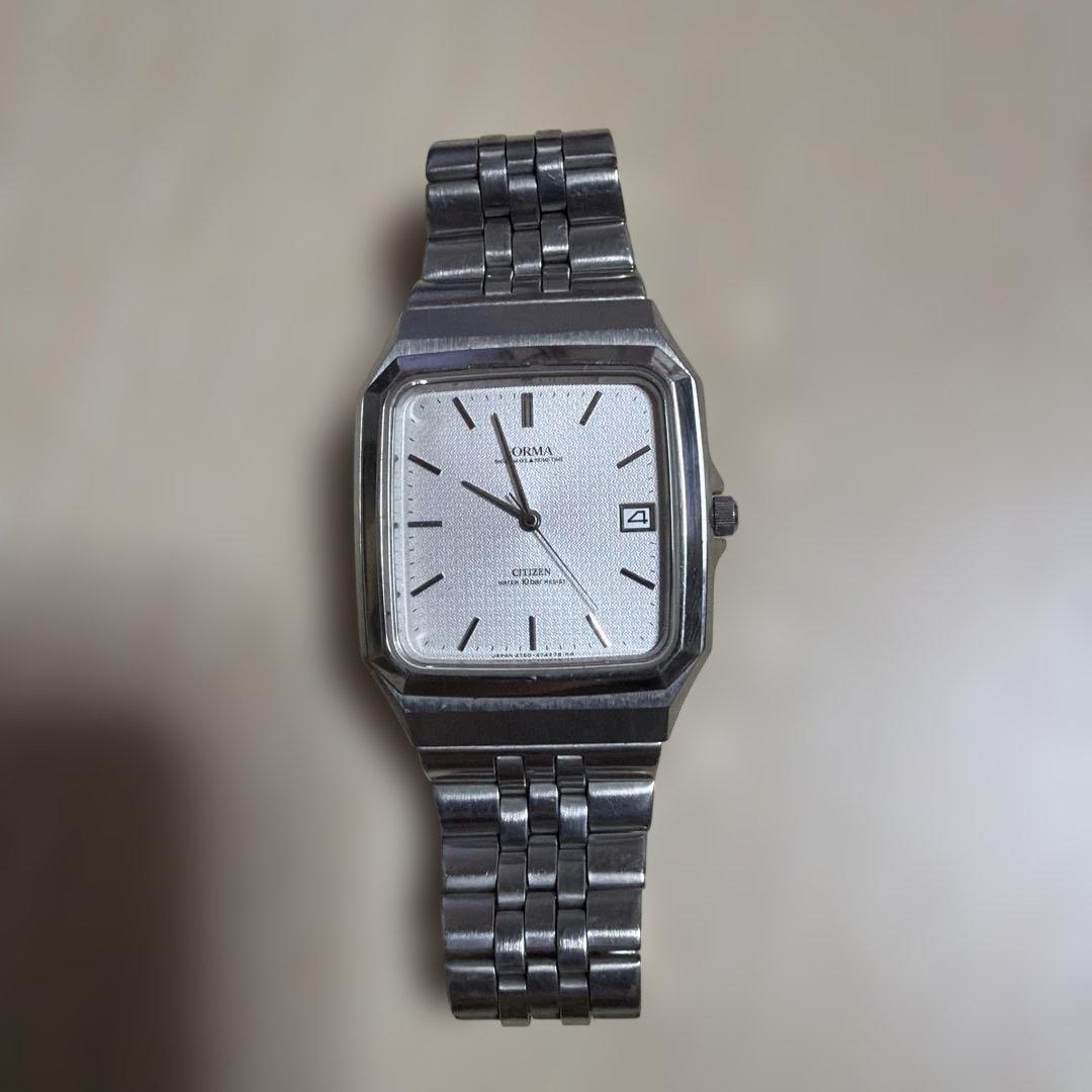 ORIENT analog watch silver