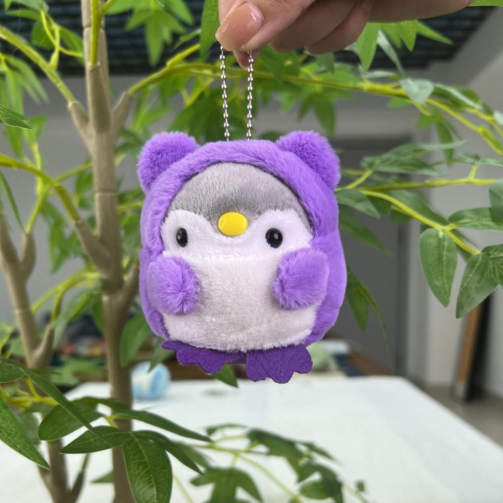 Plush Penguin Whimsical Toy Keychain Lovely Animal Pendant Perfect For Backpack