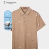Atmungsaktives Herren-Sommer-Polohemd