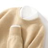 Seamless Seven-Needle Thickened Cashmere Sweater Light Business Crew Neck Cashmere Knitted Sweater Men'S Simple Large Size