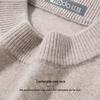 Hodo Men's Cashmere Blend Round Neck Sweater