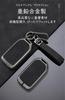 [KUNIO] Honda Dedicated Key Case, Smart Key Holder, PU Leather, Alloy, For Cars, Civic,