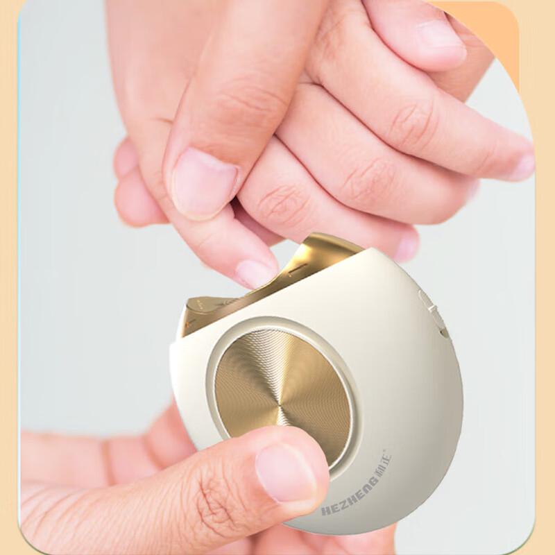 

Hozon HZ-ZJ2 Automatic Electric Nail Trimmer