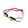 Oubo swimming goggles are professional, universal training and competition swim goggles, anti-fog, waterproof, and have a small frame