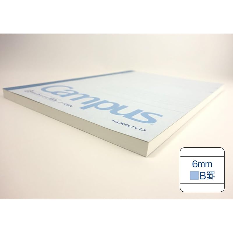 KOKUYO Campus Notebook, B5 Size, Ruled, 100 Sheets, No-10BN