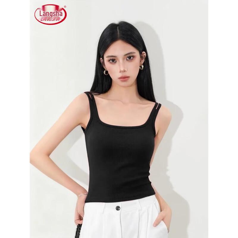 Langsha Women's Built-in Bra Camisole Top