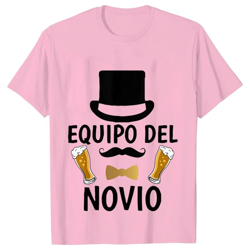 Father's Day Beer Graphic Tops Spanish Single Farewell Bachelor Party T-shirts Evg Future Team Groom Man Wedding Oversized Tees