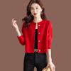 Lazy wind short long-sleeved sweater autumn and winter women's new fashion crew neck knitted cardigan with top