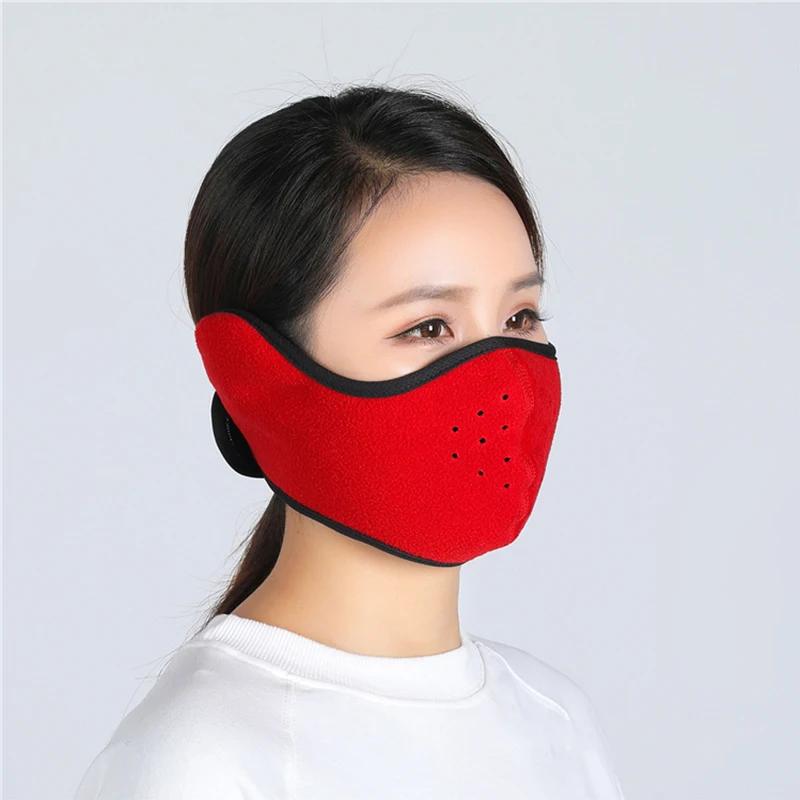 Masque Thermal Facial d'Hiver pour Moto Moto-Cross Vélo Super Respirant Coupe-Vent Masques de Pilotage Masque pour Ski Camping 1 Pièce