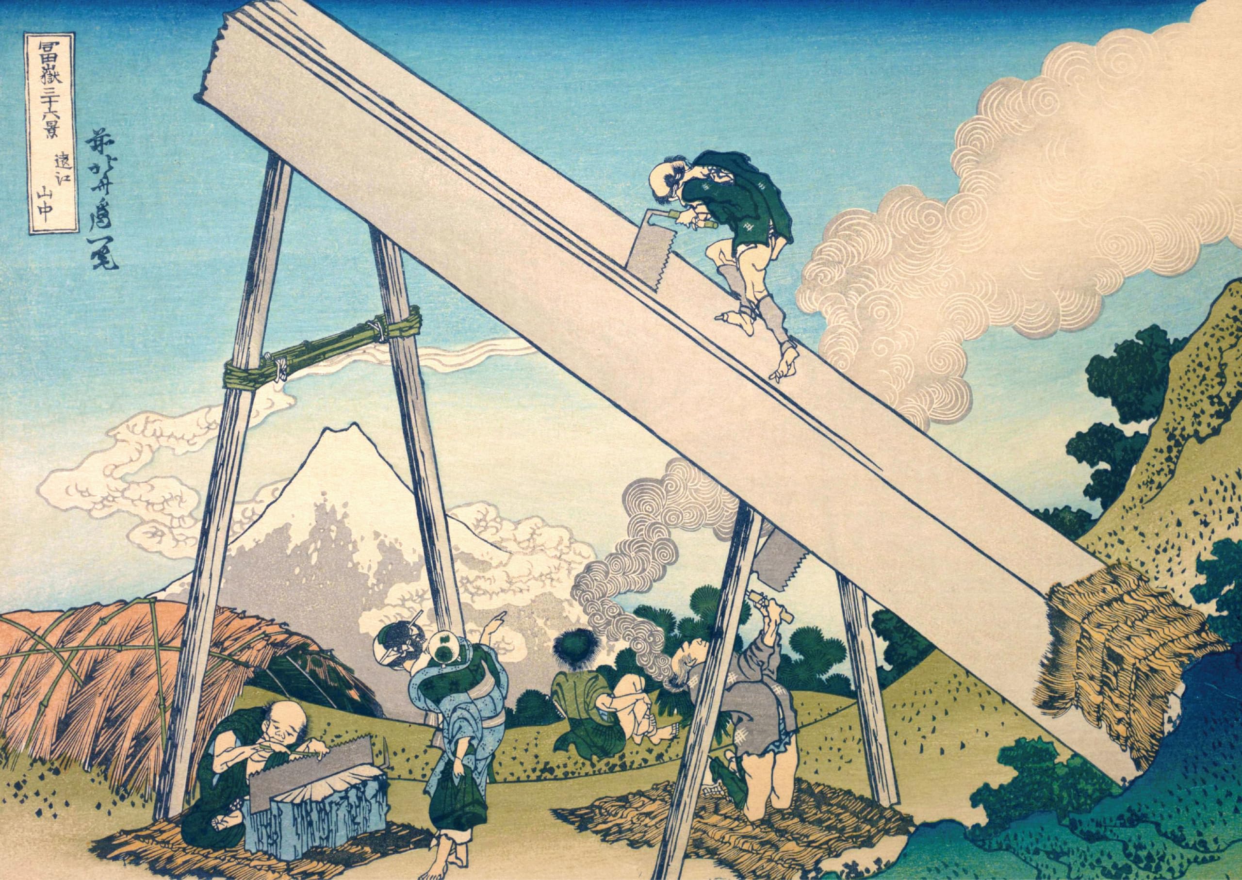 

Jigsaw Puzzle Katsushika Hokusai In the Mountains of Totomi B5 70 Pieces