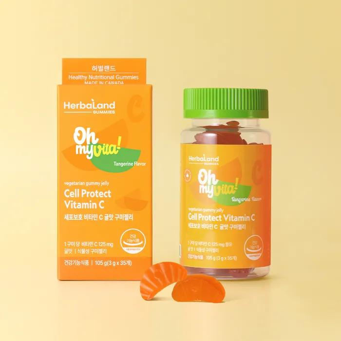 

Cell Protection Vitamin C Tangerine Flavored Gummy Jelly 1 Bottle