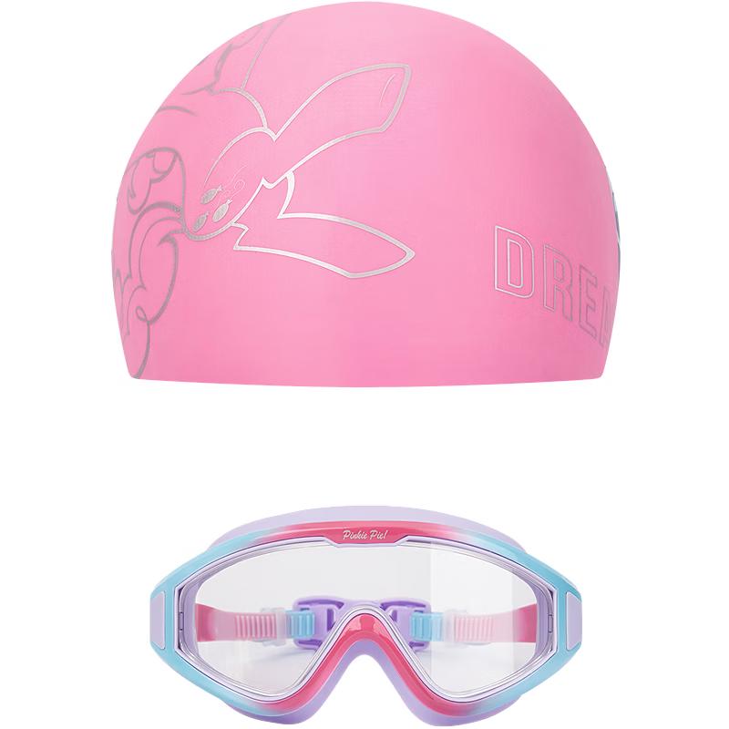 

Balabala Kids My Little Pony Swim Cap & Goggles Set 110